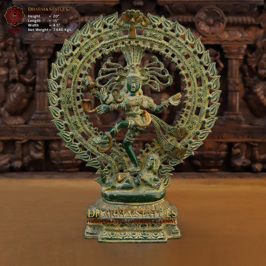 Brass Natraj Statue, Fine Green Patina, 20"