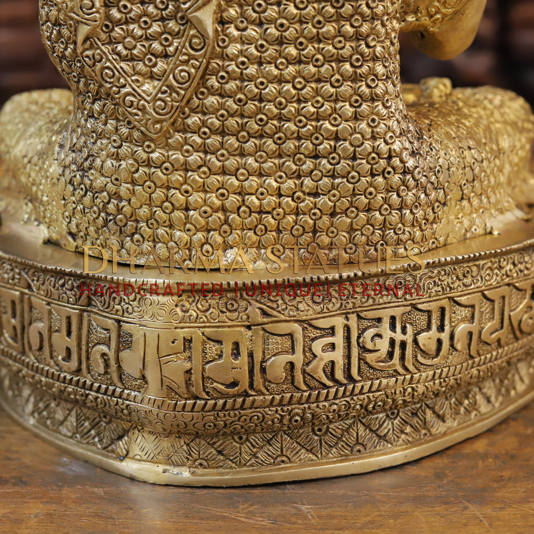 Brass Buddha Statue, Seated on a Lotus, Fine Golden Finish 16.5"