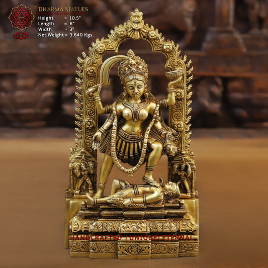 Brass Kali Statue with Kirtimukha, Fine Golden Finish, 10.5"