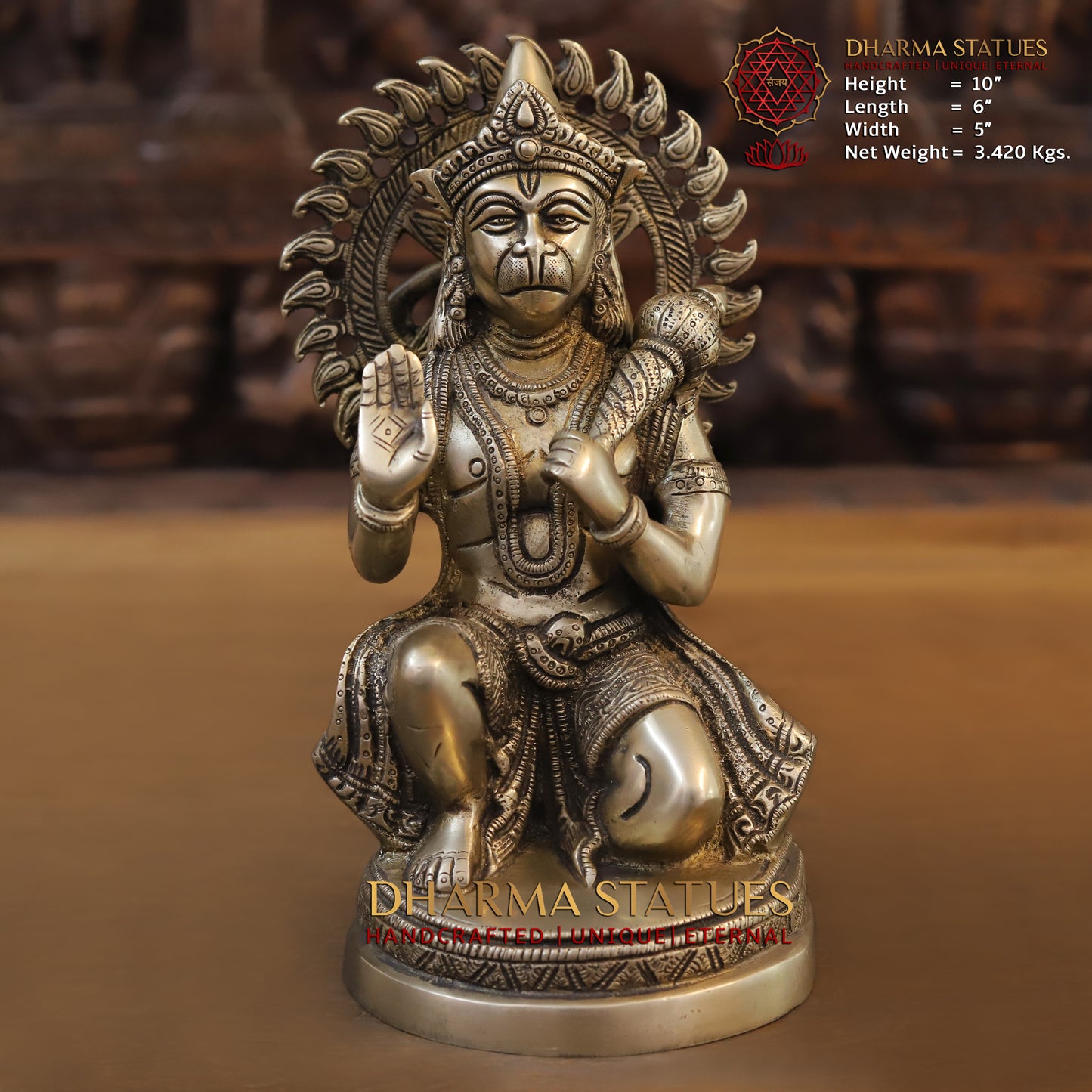 Brass Hanuman Statue, Seated in a Blessing Posture, Golden Finish, 10"