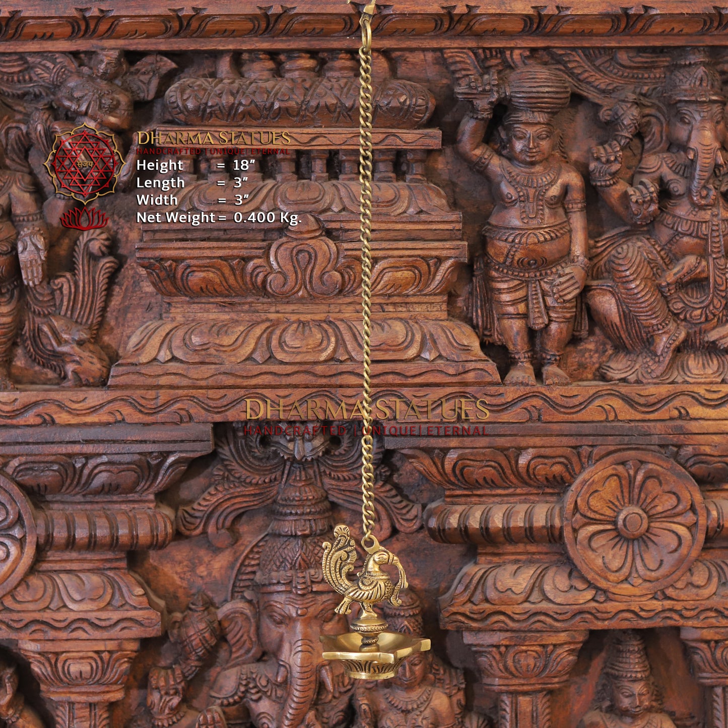 Brass Peacock Hanging Diya, Fine Golden Finish 18"