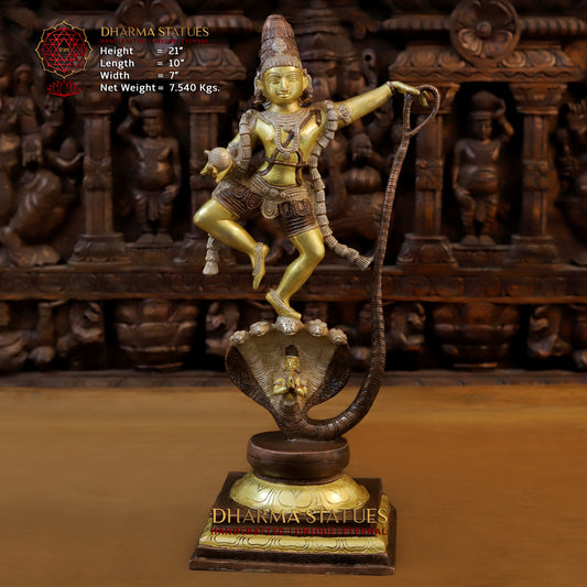 Brass Krishna Dancing on Sheshnag, Copper & Golden Finish, 21"