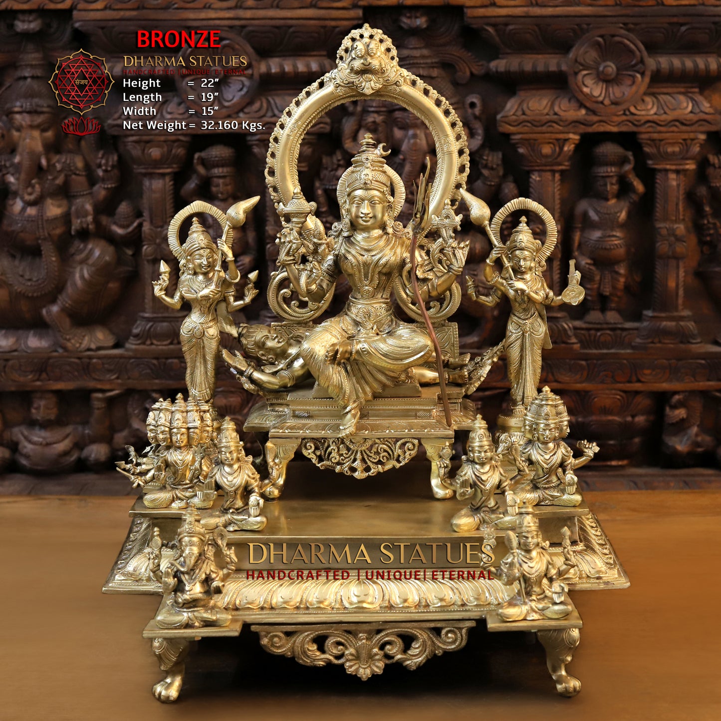 Bronze Tripura Sundari ( Raja Rajeshwari ), Fine Golden Finish, 22"