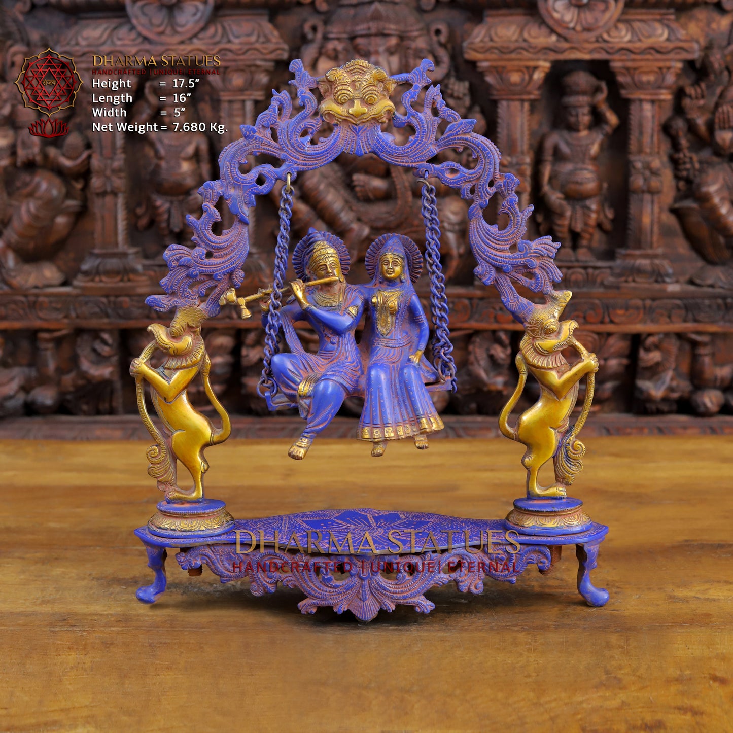 Brass Radha Krishna on Swing, Purple Patina & Gold Finish, 17.5"