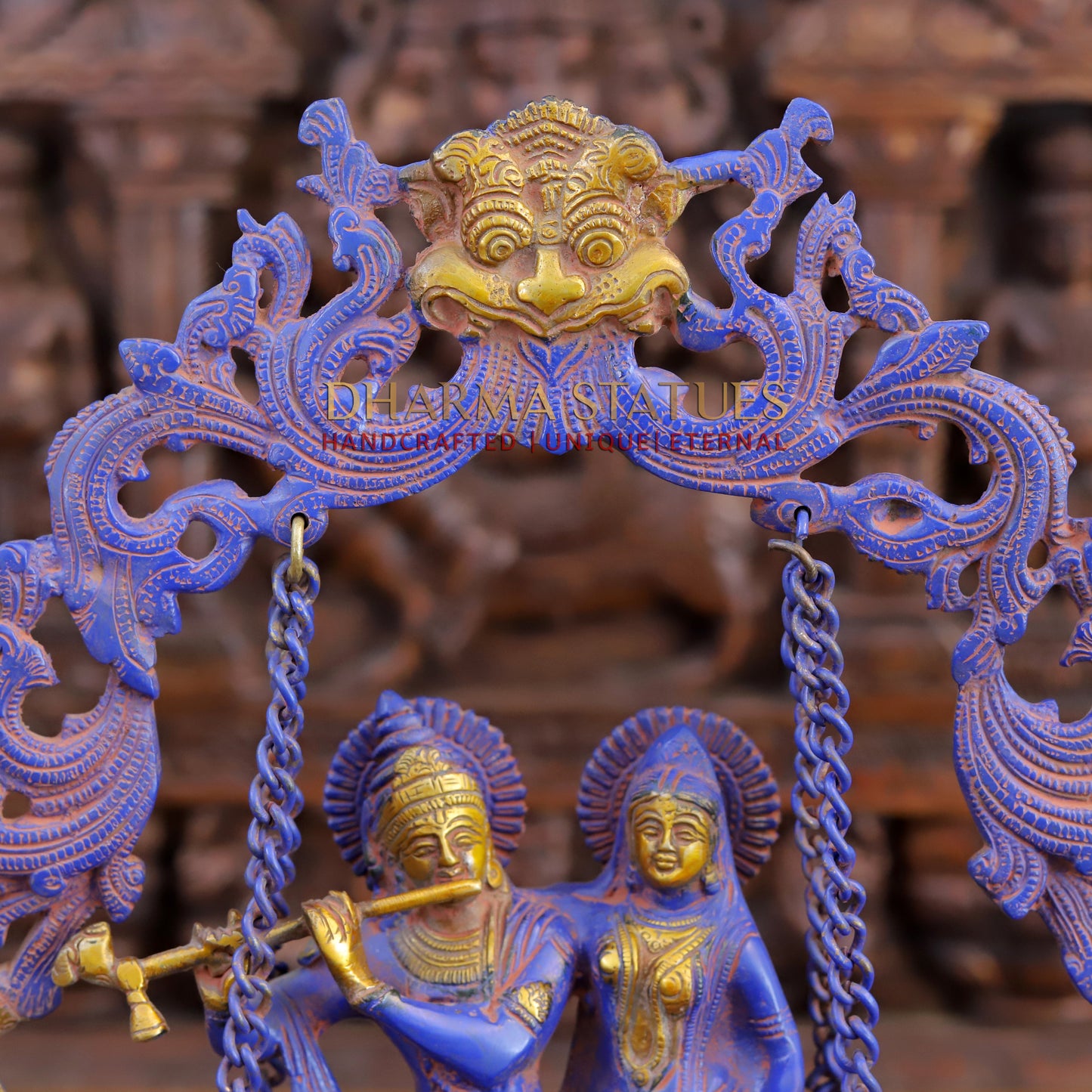 Brass Radha Krishna on Swing, Purple Patina & Gold Finish, 17.5"