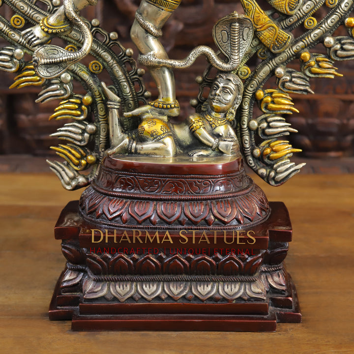 Brass Natraj Idol, Dancing Lord Shiva, Golden, Silver & Bronze Finish 28.5"