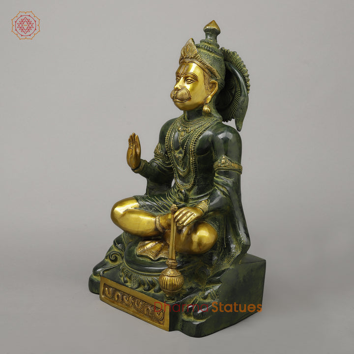 Brass Hanuman Seated in Blessing Position, Exquisite Gold & Green Patina, 17.5"