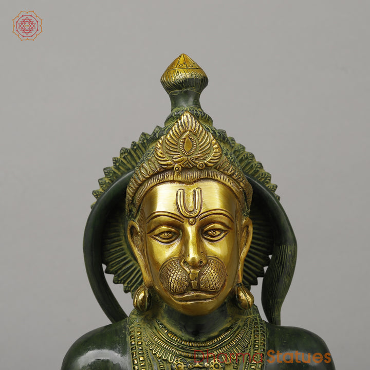 Brass Hanuman Seated in Blessing Position, Exquisite Gold & Green Patina, 17.5"