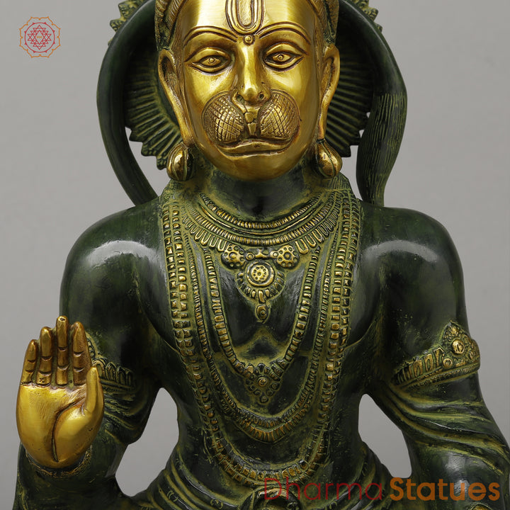 Brass Hanuman Seated in Blessing Position, Exquisite Gold & Green Patina, 17.5"