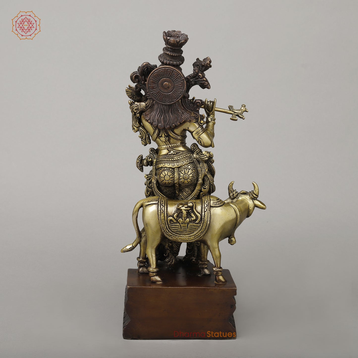 Brass Krishna Playing Flute with Cow, Copper & Golden Finish, 14.5"