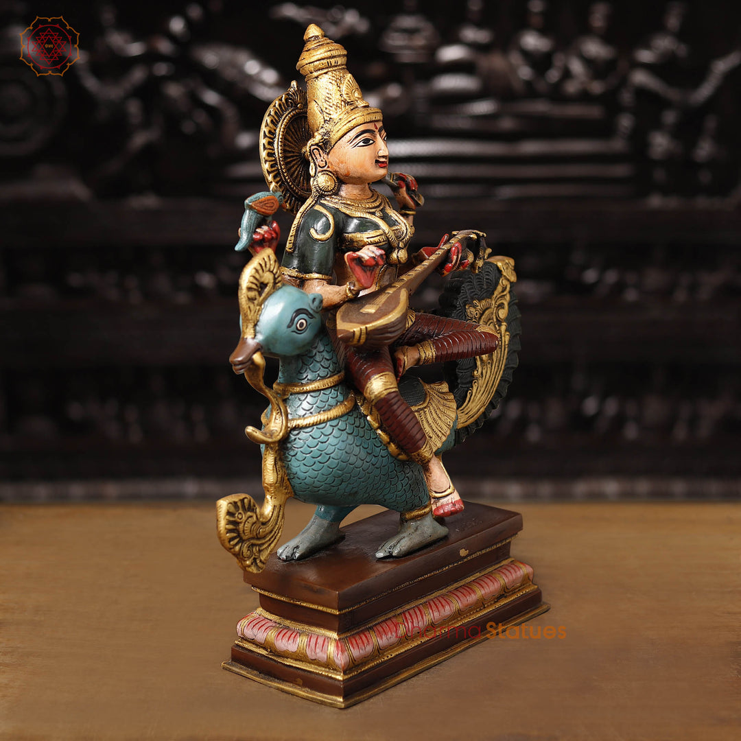 Brass Sarasvati Finished in for Home Accents and Formal Gifting. 19"