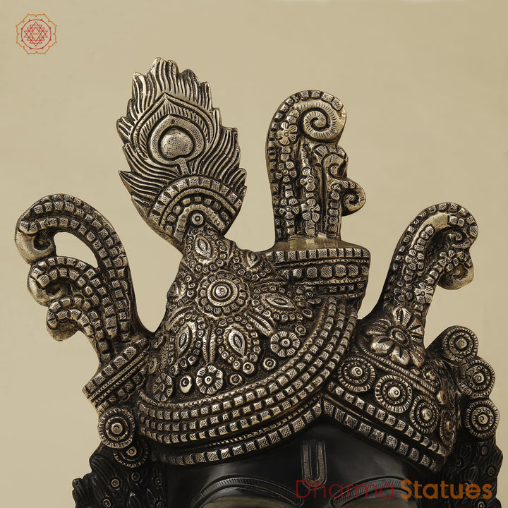 Brass Shrinath Wall Hanging Face, Black Patina with Golden Finish, 17.5"