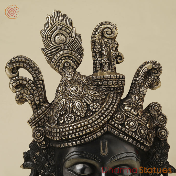 Brass Shrinath Wall Hanging Face, Black Patina with Golden Finish, 17.5"