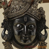 Brass Shrinath Wall Hanging Face, Black Patina with Golden Finish, 17.5"