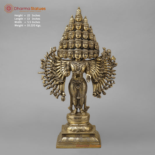 Brass Sada Shiva, Golden Finish, 22"