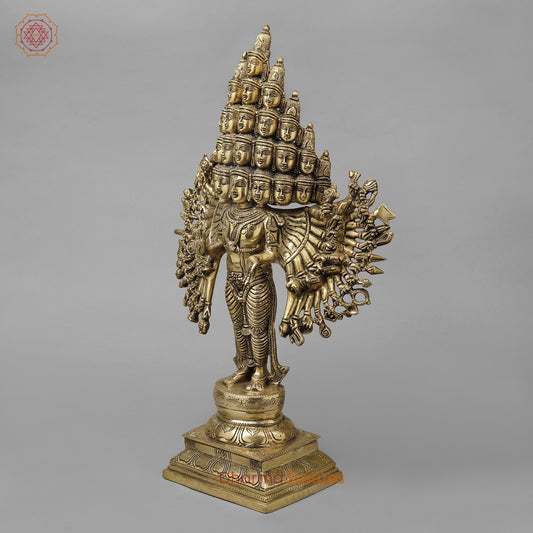 Brass Sada Shiva, Golden Finish, 22"