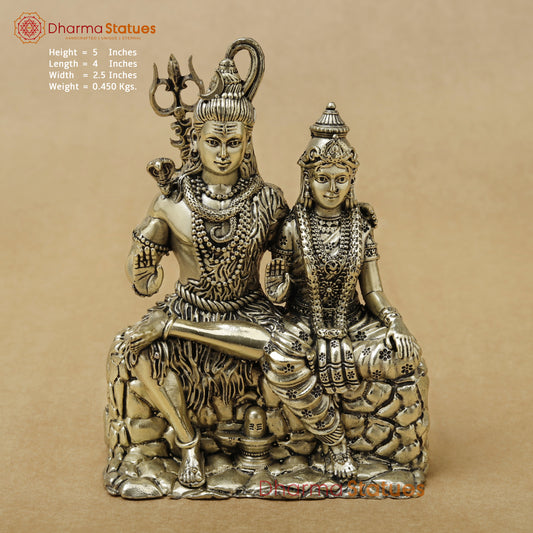 Brass Shiva-Parvati Fine, 5"