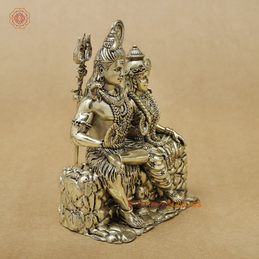 Brass Shiva-Parvati Fine, 5"