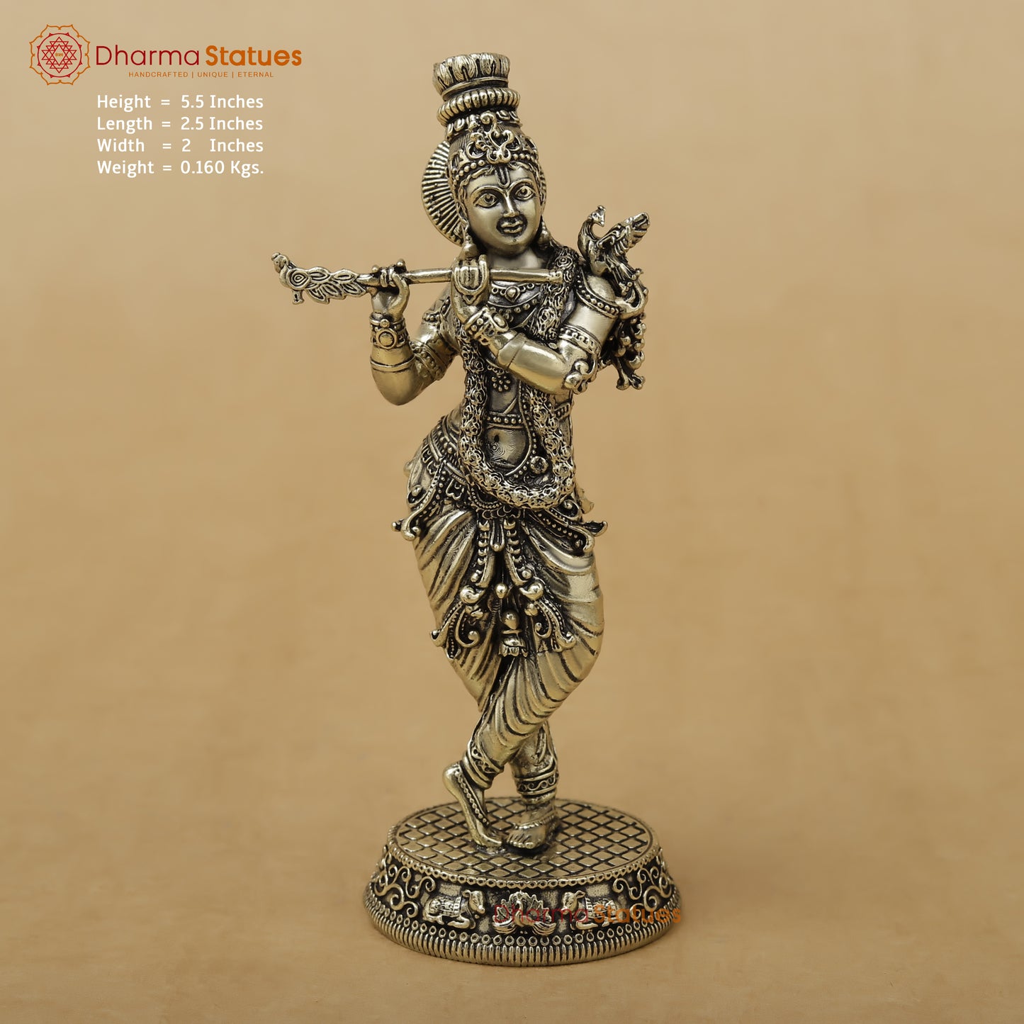 Brass Krishna Fine, 5.5"