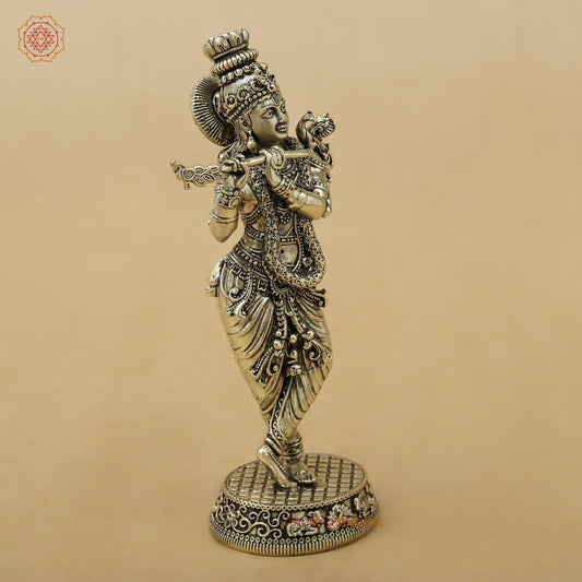 Brass Krishna Fine, 5.5"
