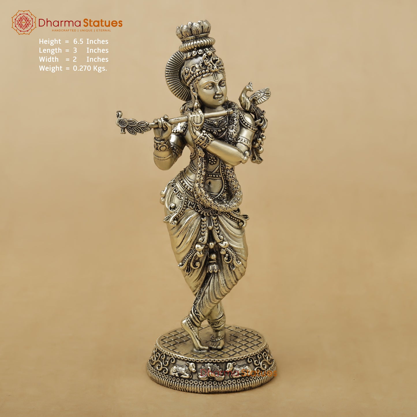 Brass Krishna Fine, 6.5"