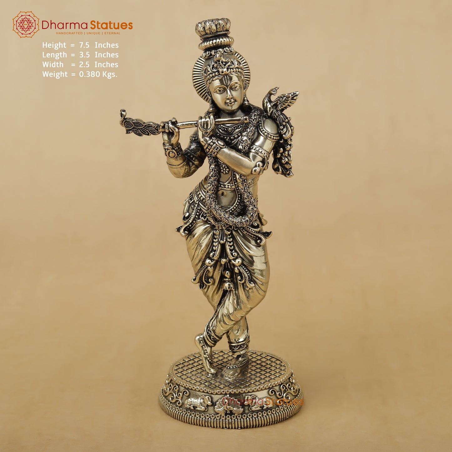 Brass Krishna Fine, 7.5"