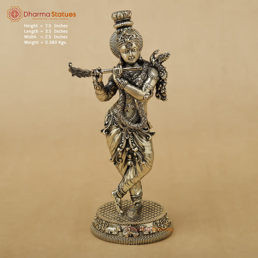Brass Krishna Fine, 7.5"