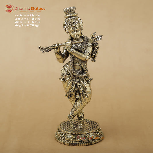 Brass Krishna Fine, 9.5"
