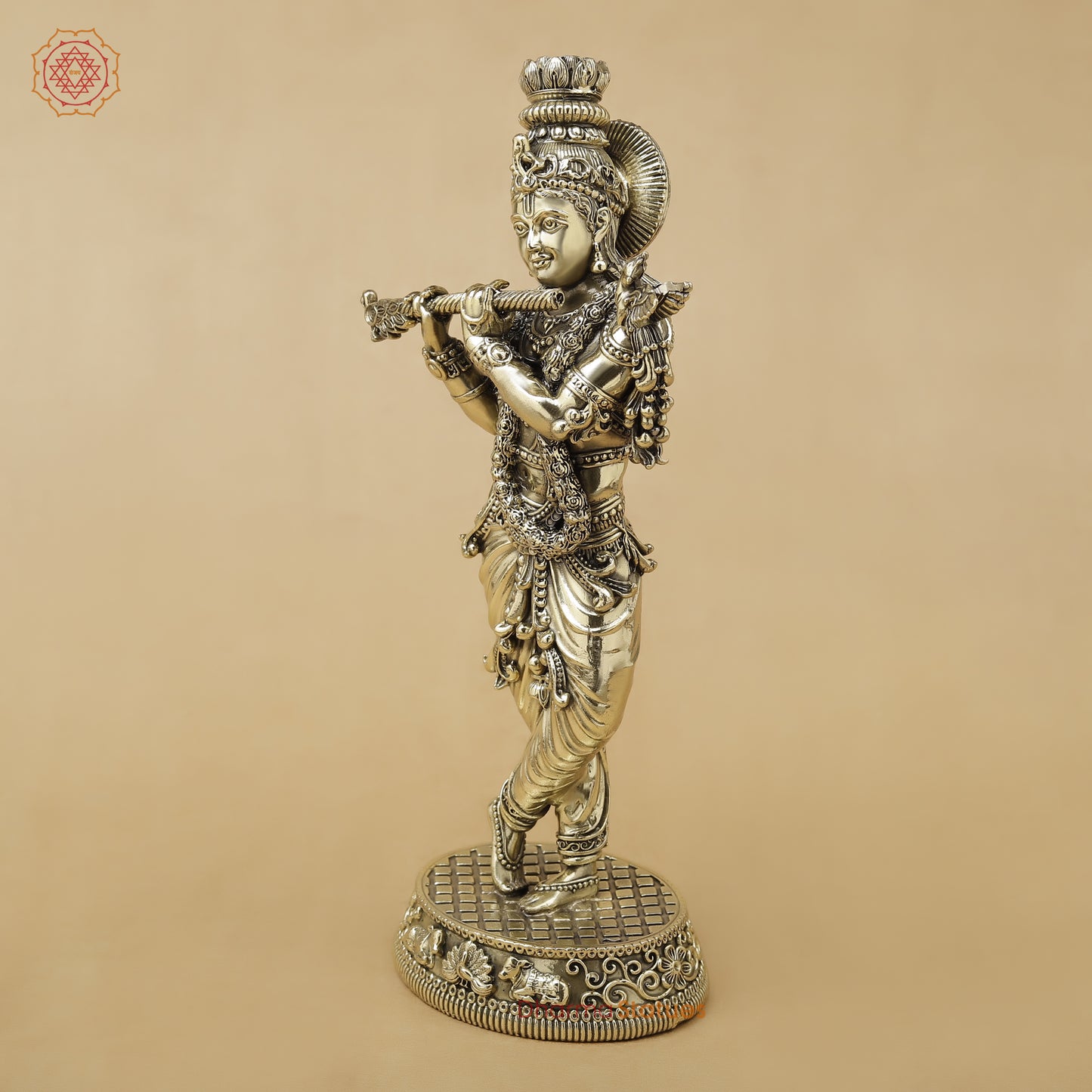 Brass Krishna Fine, 9.5"