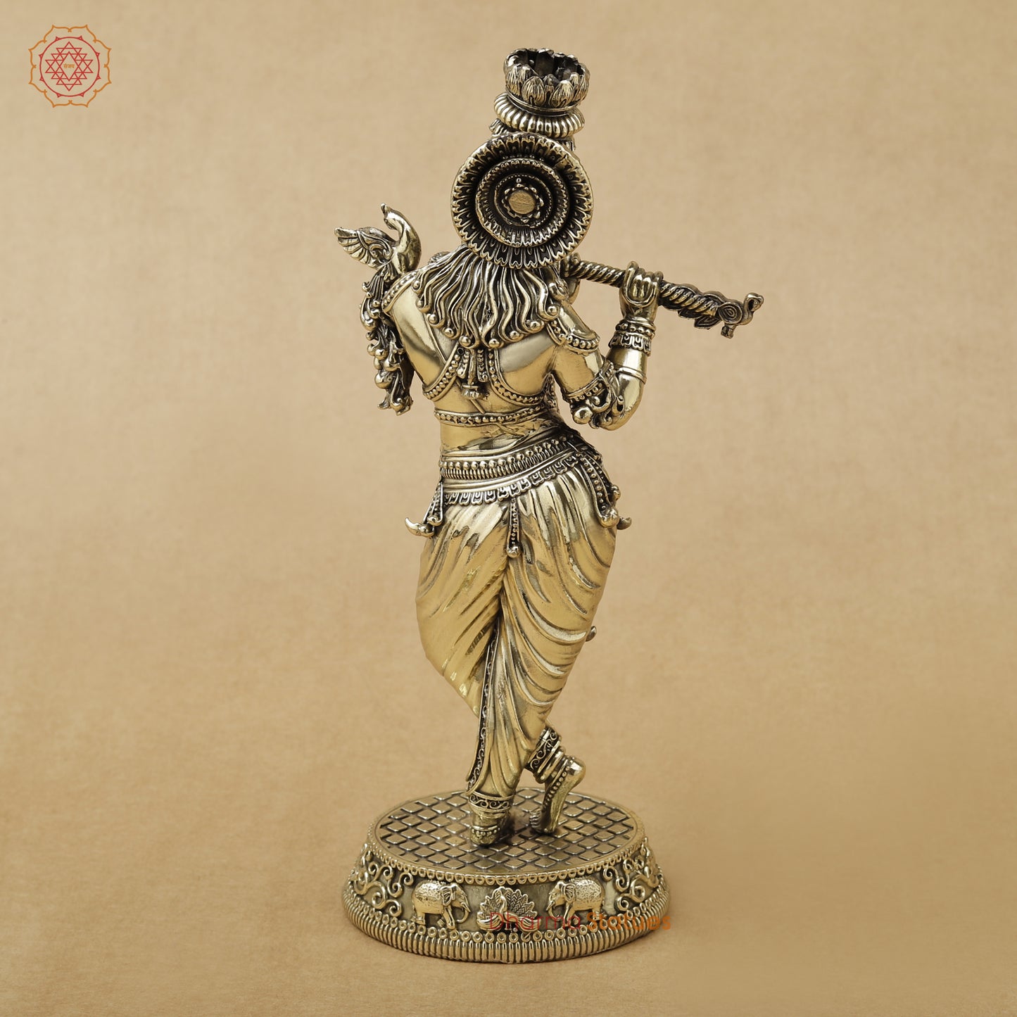 Brass Krishna Fine, 9.5"
