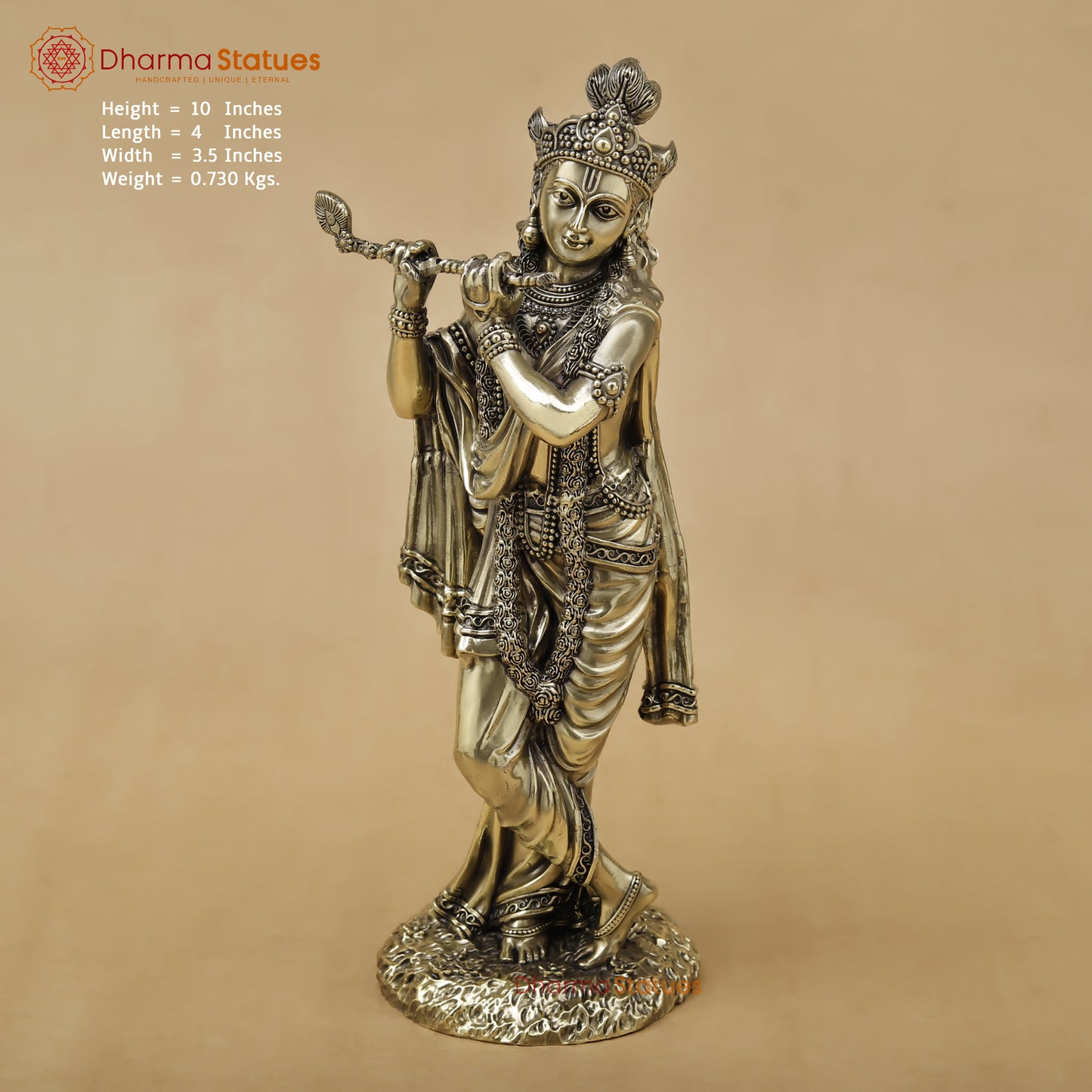 Brass Krishna Fine, 10"