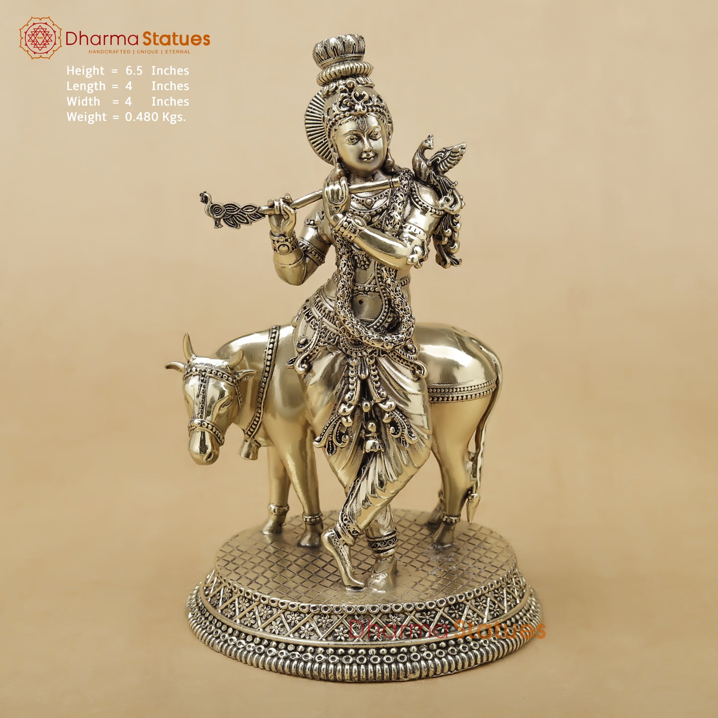 Brass Krishna Fine, 6.5"