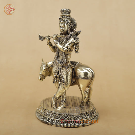 Brass Krishna Fine, 6.5"