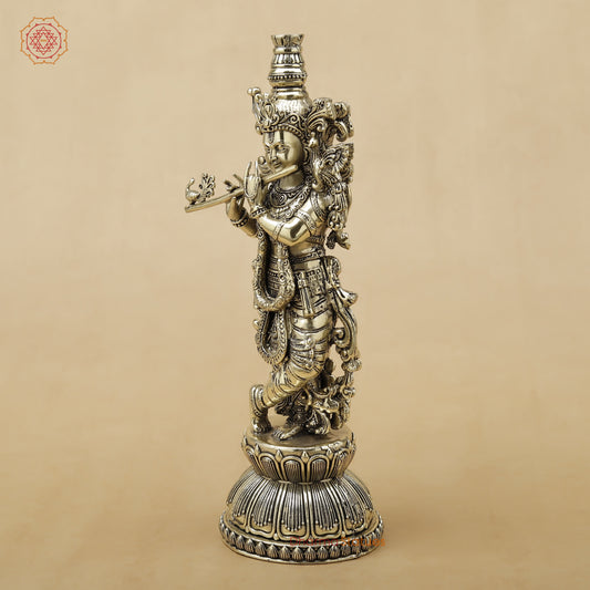 Brass Krishna Fine, 9"