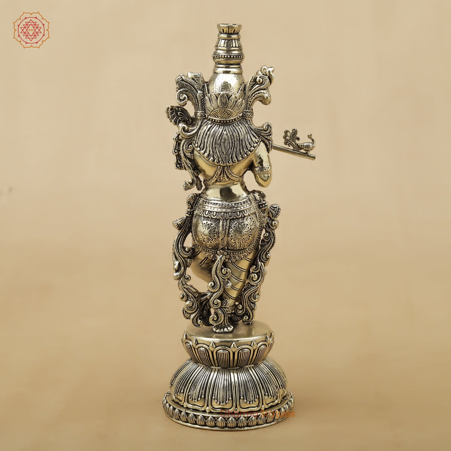 Brass Krishna Fine, 9"