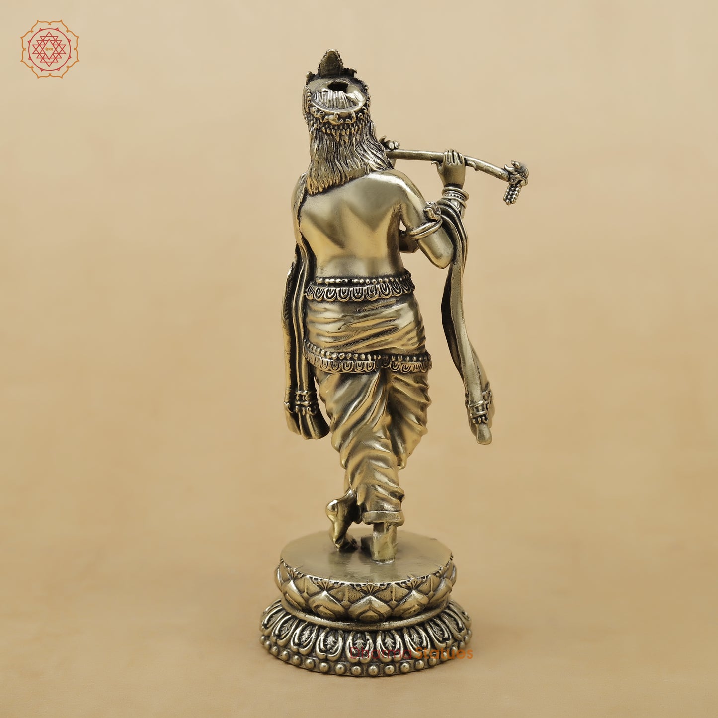 Brass Krishna Fine, 5"