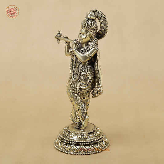 Brass Krishna Fine, 8"