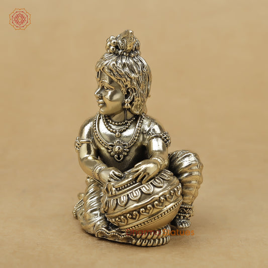 Brass Baby Krishna Fine, 2.5"