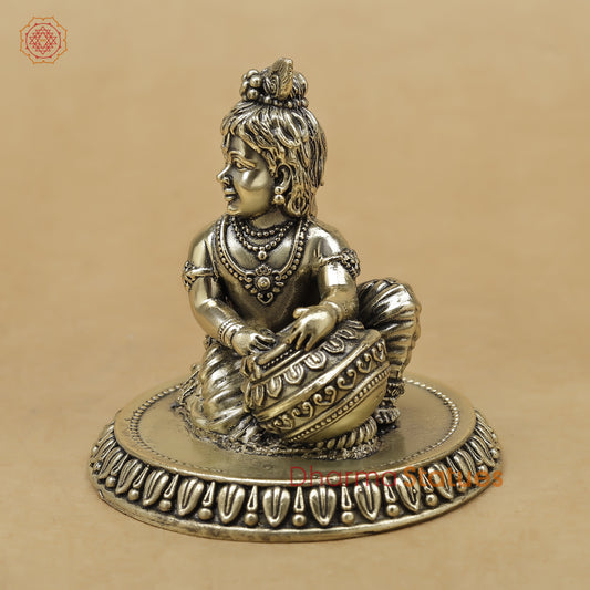 Brass Baby Krishna Fine, 3"