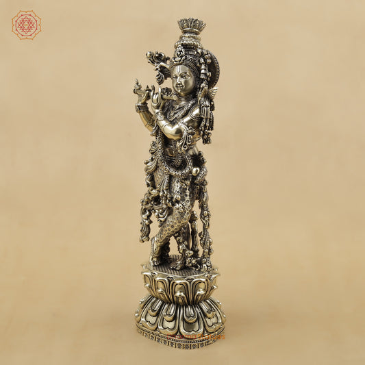 Brass Krishna Fine, 11.5"