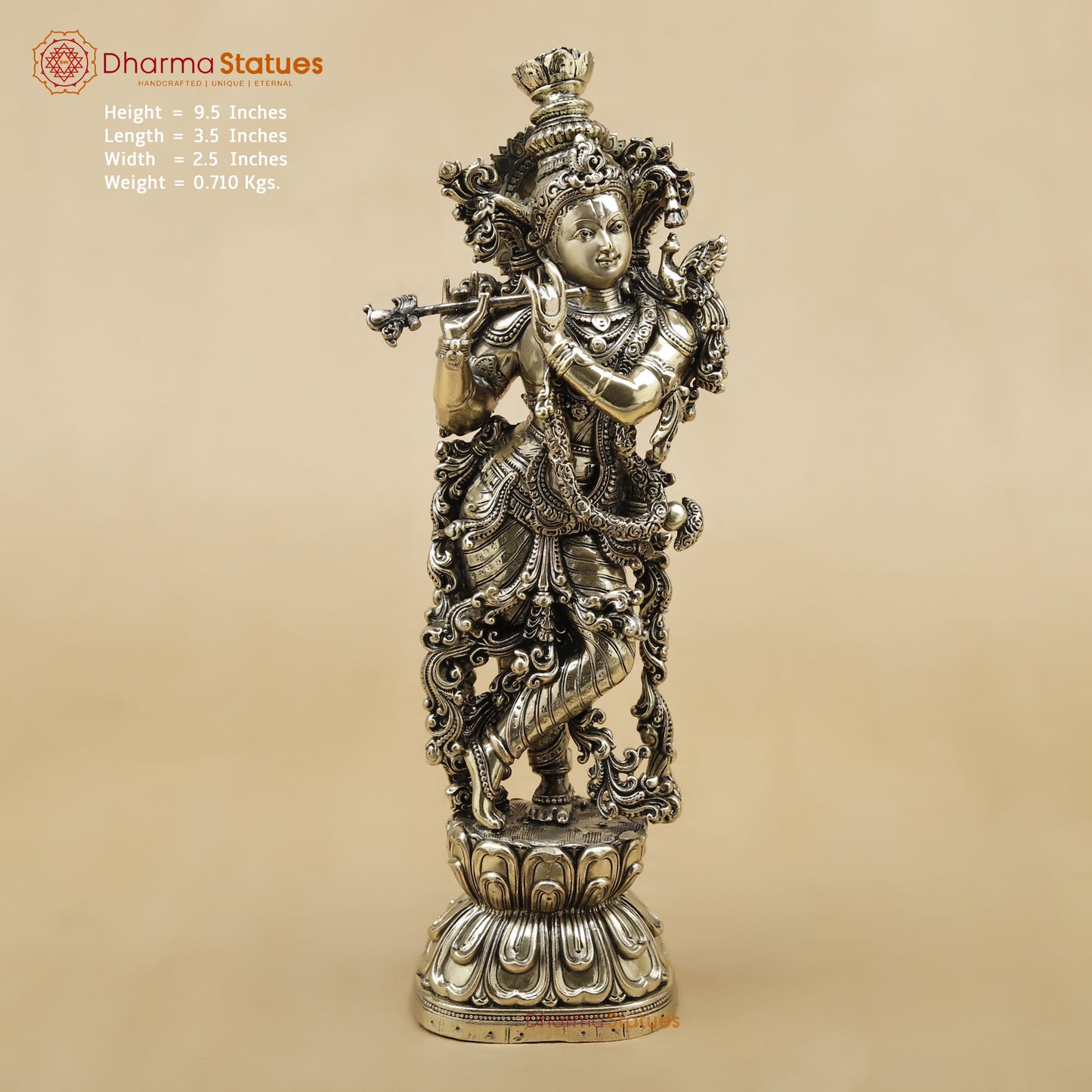 Brass Krishna Fine, 9.5"