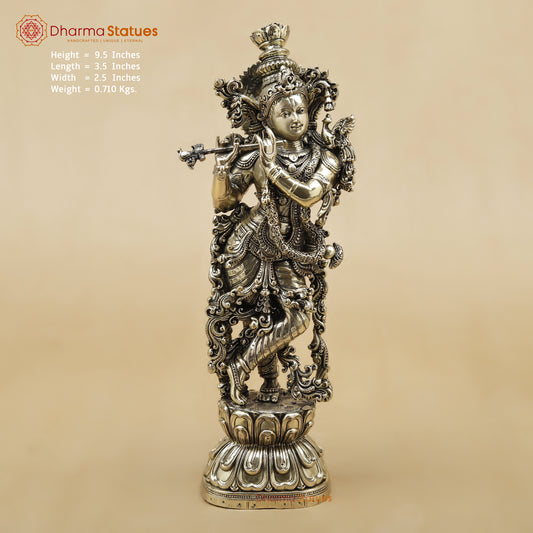 Brass Krishna Fine, 9.5"