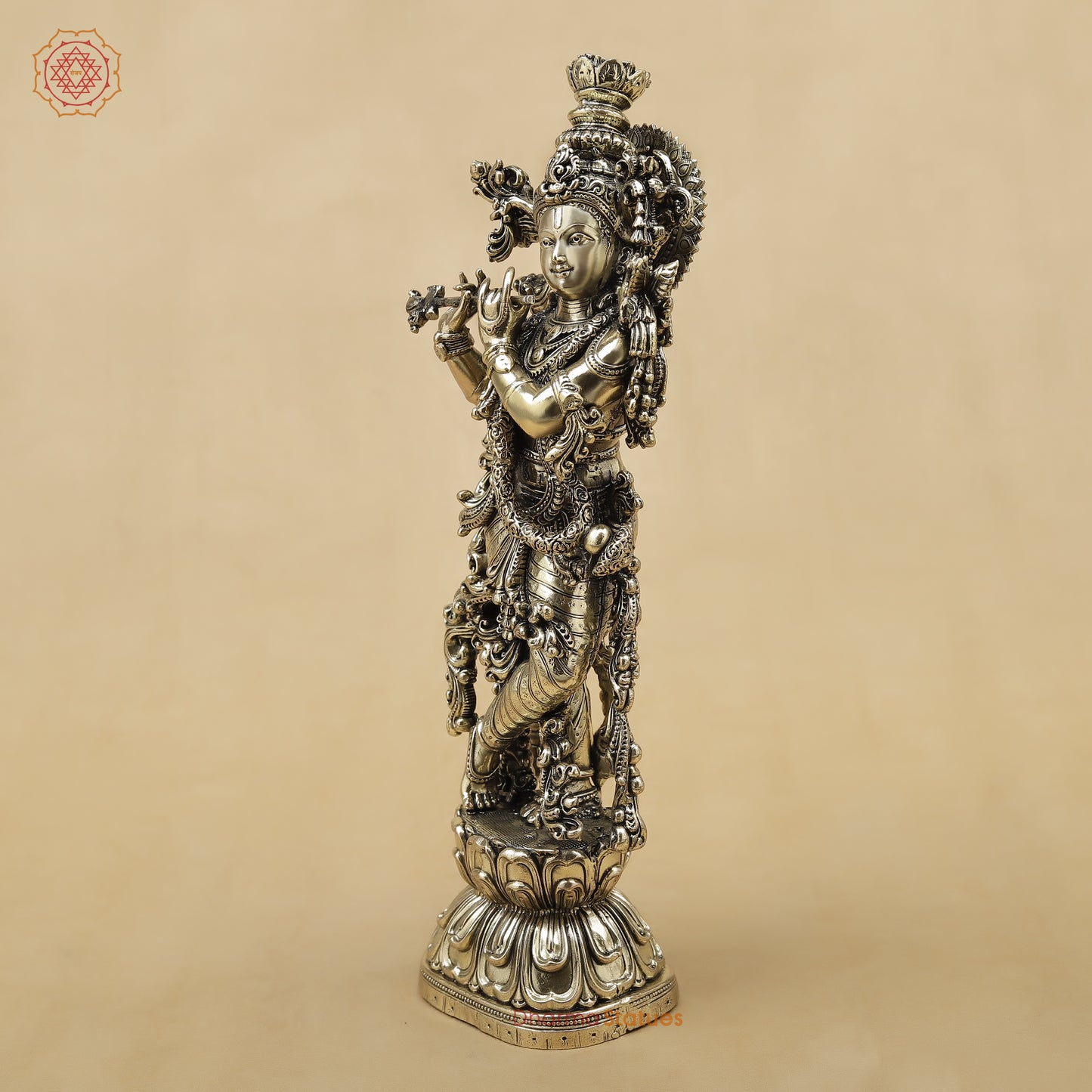 Brass Krishna Fine, 9.5"