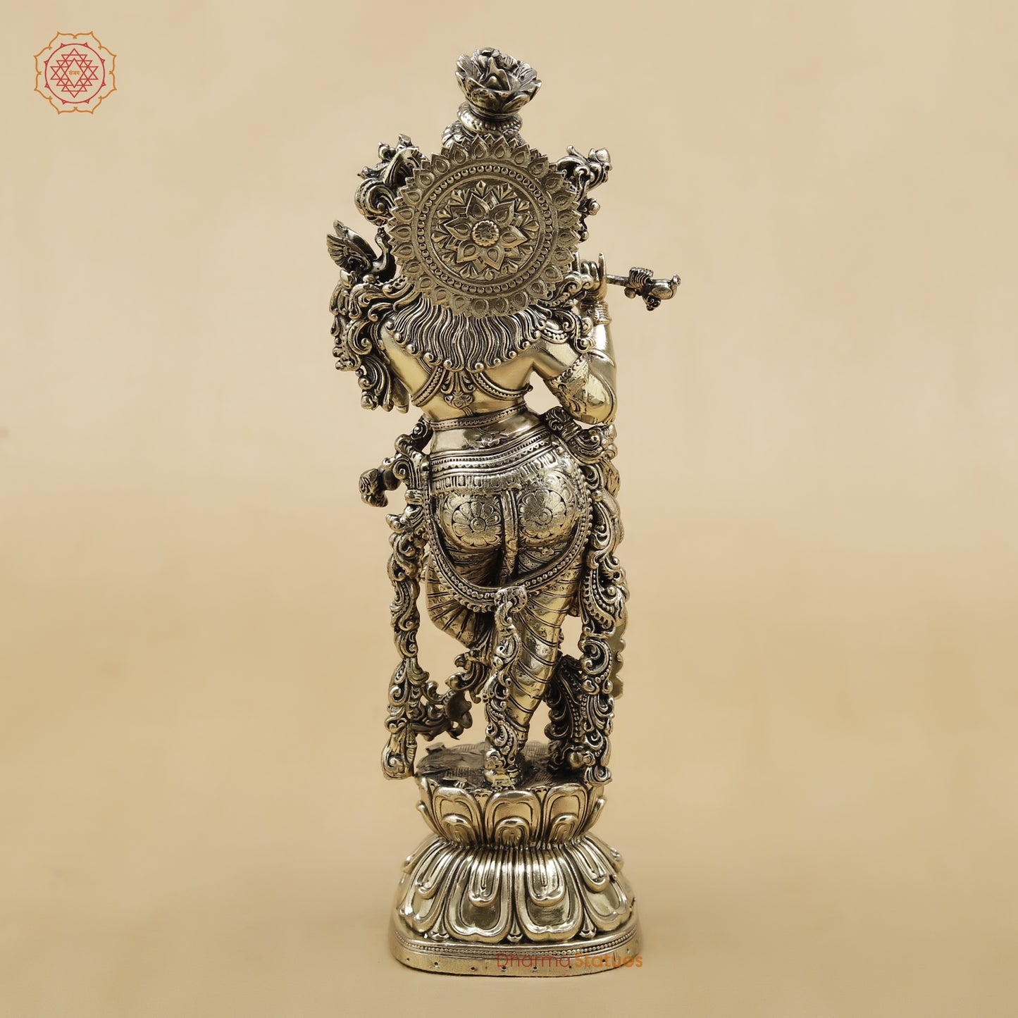 Brass Krishna Fine, 9.5"