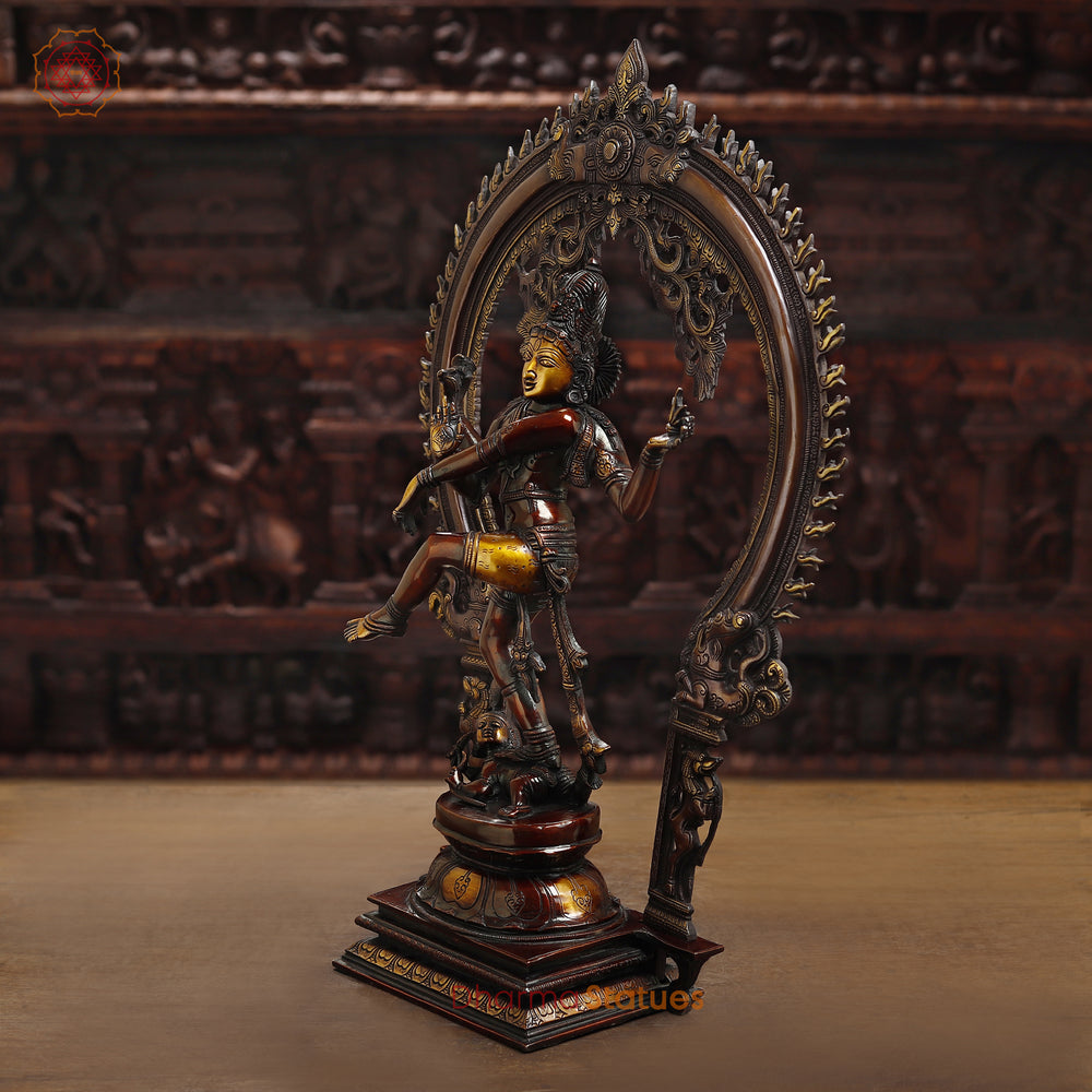 Natraj Brass Statue, Dancing Lord Shiva Idol Bronze & Gold Finish 26" side view