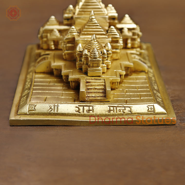 Brass Ayodhya Ram Mandir, Fine Golden Finish - 5"