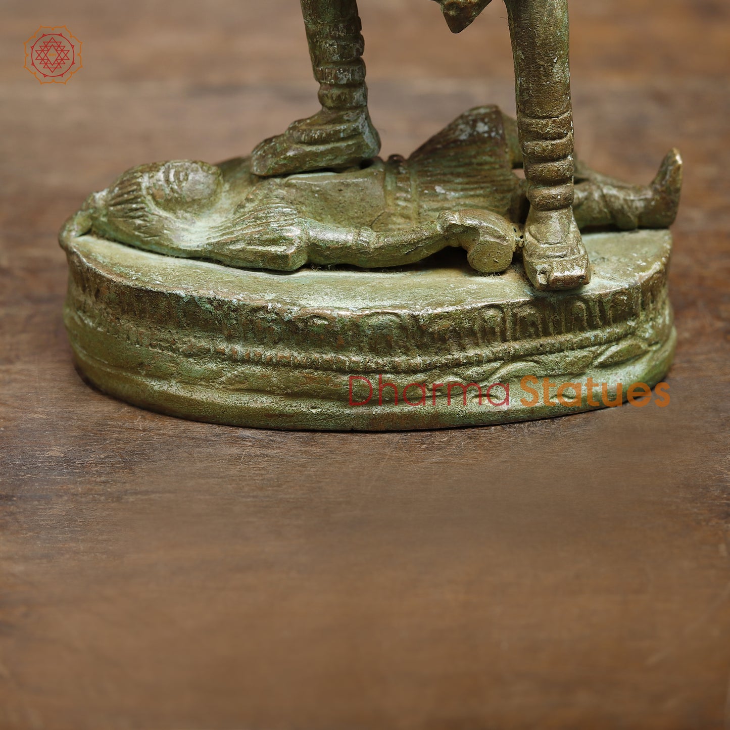 Brass Kali, Fine Green Finish, 8"