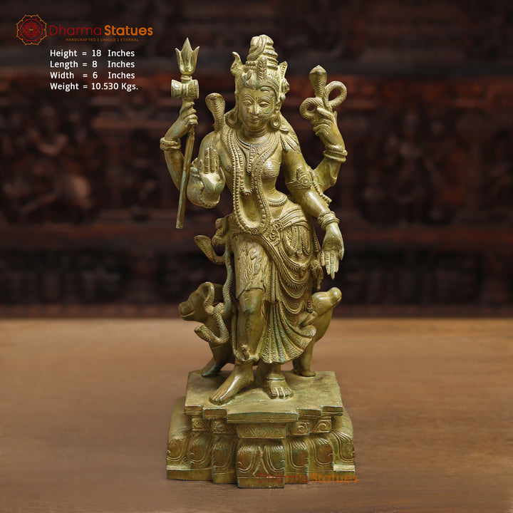 Brass Ardhanarishwar Idol, Standing pose, Antique Finish 18"