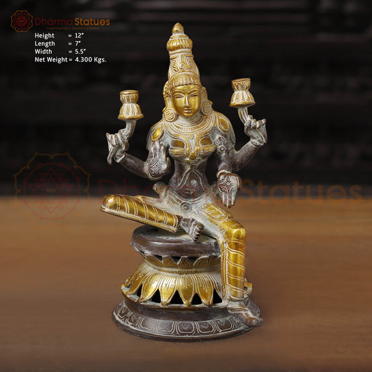 Brass Lakshmi Statue, Goddess of Wealth & Fortune, Antique Brown & Gold Finish 12"