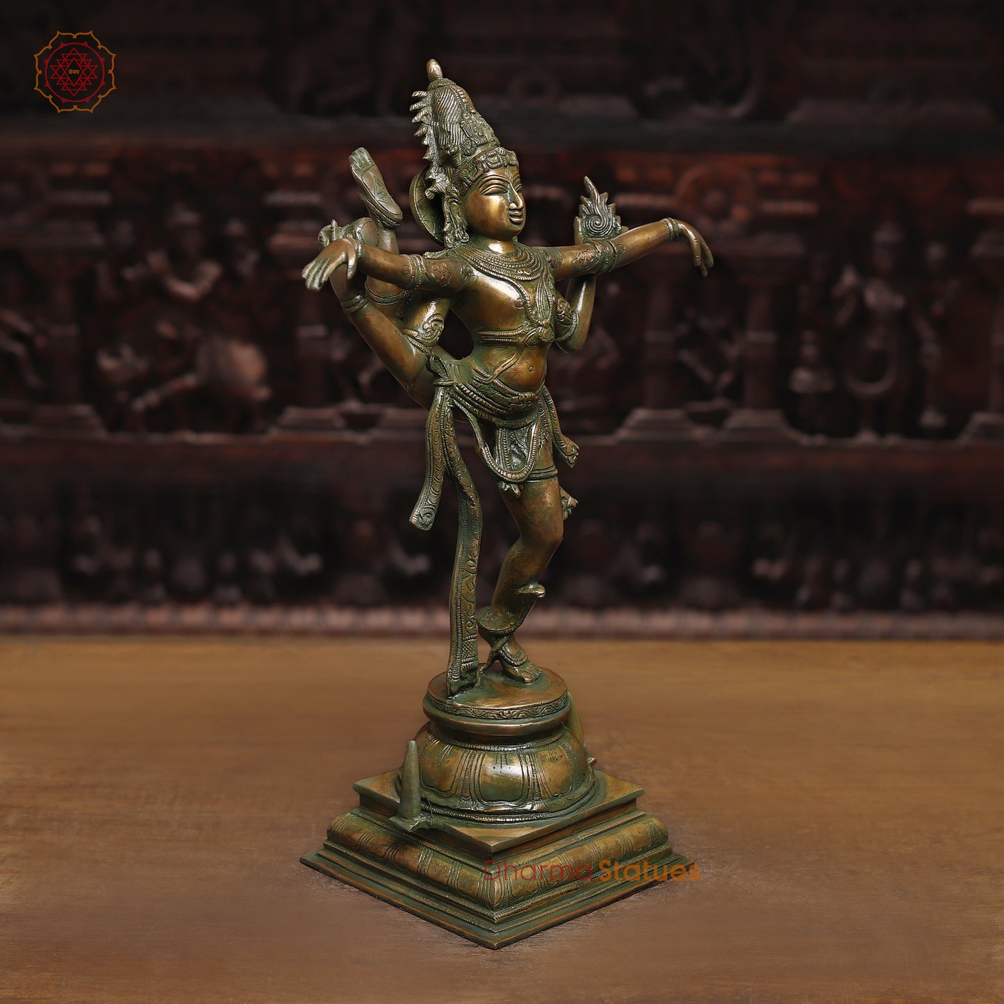 Brass Dancing Shiva, Golden & Green Finish, 20"
